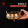 宝莲灯招财进宝铜香炉檀香供奉香炉家用供奉上香铜炉财神观音香佛香炉 中号 实拍图