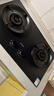 苏泊尔（SUPOR）燃气灶煤气灶双灶具灶家用防爆灶防锈炉头5.2kW70%高热效一级能效合金钢材面板JZT-Z-DF1max天然气 实拍图