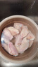上鲜鸡翅中 净重4斤 单个≥40g大翅中 炸鸡中翅卤鸡翅鸡肉烧烤翅清真 实拍图