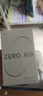 漫步者（EDIFIER）花再 Zero Air 真无线蓝牙耳机半入耳式耳麦降噪游戏新款适用于苹果Pro安卓小米红米荣耀漫游花在 月白+柯基狗耳机套+入会享5元 实拍图