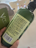 仙维娜橄榄嫩肤沐浴露750ml滋润肌肤留香沐浴乳补水保湿沐浴液 实拍图