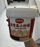云山半 全厨佳系列正宗重庆小炒酱香辣 家常菜小炒酱料 炒菜炒肉桶装1kg 实拍图
