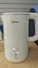 美的（Midea）电热水壶烧水壶家用养生自动断电冲奶一体恒温壶年货食品304不锈钢1500W速热1.5升大容量 SH15X301 实拍图