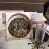 七春特级白毫银针 茶叶礼盒300g福鼎2023年茶叶冷泡自己喝送长辈端午 实拍图