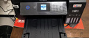 爱普生（EPSON）L4268墨仓式彩色无线多功能一体机家用/办公 AI学习打印机（打印复印扫描 wifi 自动双面 液晶屏） 实拍图