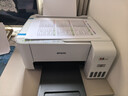 爱普生（EPSON）墨仓式 L3251彩色打印机 微信打印/无线连接 家用打印优选 AI学习打印机（打印、复印、扫描） 实拍图