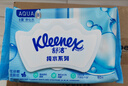 舒洁（Kleenex）湿厕纸 80抽*6包厕纸洁厕湿巾湿厕纸纯水婴儿湿厕纸 实拍图