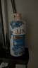 力士（LUX）(LUX)沐浴露 闪亮冰爽 沁爽香氛 爽肤香氛沐浴乳1000g留香 实拍图
