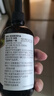 爷爷的农场有机亚麻籽油110ml 凉拌婴幼儿食用油宝宝辅食油6个月以上 实拍图