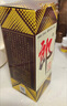 郎酒 郎牌郎酒 酱香型白酒 53度 500mL*6瓶 六瓶装 （非原箱） 实拍图