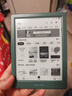掌阅（iReader）【新品发布】Neo3 长续航版 6英寸电子书 智能阅读器 AI墨水屏电纸书 看书学习漫画平板电脑  语绿 实拍图