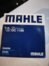 马勒（MAHLE）机油滤芯机滤OC1196/QZJD1(捷达桑塔纳/速腾朗逸/高尔夫宝来EA211 实拍图