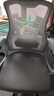 锦汐 电脑椅家用办公椅子靠背人体工学椅学习转椅老板座椅游戏电竞椅 【可后躺】白框灰网 实拍图
