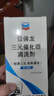 雪佛龙（Chevron）三元催化清洗剂 除积碳燃油宝汽油添加剂免拆发动机深度除碳255ML 实拍图