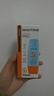 Mistine蜜丝婷防晒霜小黄帽面部水感养肤防紫外线60ml*2防水汗女神节礼物 实拍图