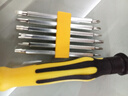 25合一小螺丝刀套装拆手机平板眼镜维修工具精密十字异形 12合一 实拍图