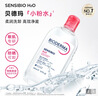 贝德玛（BIODERMA）【女神节】粉水舒妍舒缓洁肤液卸妆水敏感肌可用1200ml 实拍图