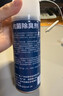 仆旅汽车内除味剂杀菌除臭剂喷雾除异味空气清新古龙+海洋+绿茶+柠檬 实拍图