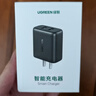 绿联充电头多口快充USB插座头双口3.4A充电器5v1a/2a适用iPhone17/16/15/14华为小米安卓手机手表平板 实拍图