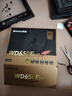 航嘉（Huntkey）WD650Evo铜牌650W电脑电源（80PLUS铜牌/单路50A/全电压/LLC+SR+DC-DC/智能温控） 实拍图