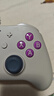 GuliKit谷粒TT Pro电竞游戏手柄无线Switch2蓝牙一键唤醒可调力度对称式TMR摇杆类PS5安卓Xbox电脑外设 实拍图