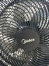 美的（Midea）电风扇家用7叶落地扇摇头电风扇循卧室宿舍轻音风扇台式桌面小型风扇台地两用升级款 黑色丨7叶台地两用 实拍图