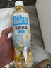 三得利（Suntory）无糖乌龙茶饮料 0糖0能量0脂 500ml*15瓶整箱装 微甜茉莉500ml*15瓶 实拍图