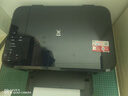 佳能（Canon）E568黑·大印量套装无线自动双面学生彩色喷墨多功能一体机（打印/复印/扫描WiFi学生作业/家用） 实拍图