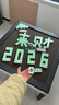 宣和（tryho）星爵全自动麻将机电动轻音棋牌麻将桌餐桌一体机麻可折叠家用 【月光白】餐桌一体+智能除湿 实拍图