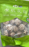 金唐有机花菇150g 古田特产干香菇菌菇干货 火锅煲汤食材 实拍图
