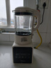 美的（Midea）破壁机家用自清洗1.75L多功能全自动免煮豆浆机 果汁机米糊搅拌机老人打流食 国家补贴 PB8G2-071 实拍图