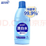 蓝月亮漂白水含氯除菌液600g 除菌率99.9% 白衣去渍漂白 家居清洁除菌 实拍图