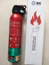 准航车载灭火器水基家用小型汽轿车商专用便携式灭火器国家消防3c认证 实拍图