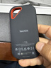 闪迪（SanDisk）1TB Nvme移动固态硬盘（PSSD）E81至尊超极速Pro版SSD 读速2000MB/s 手机直连笔记本外接 三防保护 实拍图