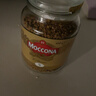 摩可纳（Moccona） 冻干黑咖啡瓶装原装进口0蔗糖美式速溶咖啡固体饮料到27年9月 5号中度烘培100g+定制勺 实拍图