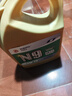 高德润达 【劲音N9系列】PAO酯类全合成机油 0W-20 SN级 4L 京东养车 实拍图