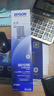 爱普生（EPSON）原装色带架LQ-630K/615K/610K/635K/730K/735K/80KF/82KF 630kII针式打印机带芯S015290色带框碳带 色带架/框 单支装（安装简单，装 实拍图