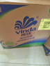 维达（Vinda）【孙颖莎推荐】有芯卷纸 蓝色经典4层140克*27卷 卫生纸纸巾 整箱 实拍图