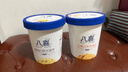 八喜冰淇淋 香草口味550g*1桶 家庭装 生牛乳冰淇淋桶装 实拍图