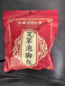 同仁堂北京同仁堂艾草泡脚药包艾叶泡脚包足浴粉湿寒男女士10g*50包/袋 实拍图