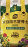 史丹利疏松透气营养土养花通用型专用种植土花土家用种花种菜土壤 实拍图