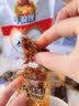 牛浪汉商超经典牛肉干牛脆片灯影牛肉丝休闲小零食成人解馋出游下酒美味 【油品】灯影麻辣牛肉丝500g 实拍图