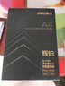 得力（deli）辉铂A4打印纸 70g500张单包复印纸 进口原纸 双面草稿纸 打印作业 书写绘画 7780【品质升级】 实拍图