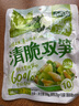 吉香居清脆双笋25g*10袋 莴笋竹笋脆笋下饭菜咸菜减盐榨菜开味小菜  实拍图