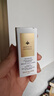 娇兰（Guerlain）复原蜜5ml 修护精华试用装 小样护肤品 实拍图