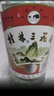 桂林三花酒 玻瓶 米香型白酒 52度 480ml 单瓶装   广西名酒 送礼 实拍图