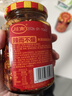 川南下饭香262g  酱料辣椒酱辣椒油油泼辣子凉拌菜调味料调味品 实拍图