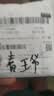 新款太空人电子手表夜光休闲手环学生通用款 宝蓝色 太空人【防水+时间日期】手表 实拍图