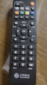 乐兰迪适用中国移动宽带网络电视机顶盒遥控器中国移动机顶盒全通用款 L8099 实拍图
