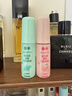 参半蜜桃薄荷口味混合套装口喷(18ml*2) 实拍图